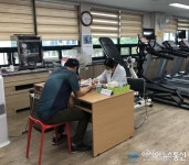 조아제약 함안점 | [함안소식] 자가 혈당전송 모니터링 사업 실시
