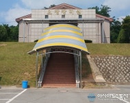 청주시, 오창 장미공원 봉안당 새 단장