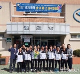 충남 천안봉서중, 2021 춘계 전국 남녀 중고 배구연맹전 준우승