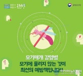 충북도, 상반기 농가사료 구매자금 96억 지원