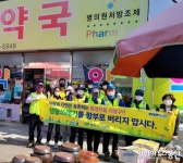 의창구, 소답시장 장날 ‘생활폐기물 불법 투기 근절 캠페인’