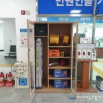 진주시, 생활 공구 무료대여사업 ‘함께 쓰는 공구 고방’추가 운영