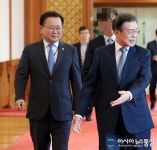경상남도 아이돌봄전문가 ‘아이돌보미 보수교육' 시행
