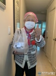 군포시늘푸른노인복지관, 어버이날 맞이 &#039;도시락 전달&#039;