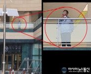 환장하는 노사관계 협성 정철원 회장은 노마스크, 직원은 실내흡연