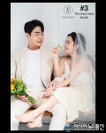 경상남도개발공사, 진주 정촌에 국민임대주택 공급예정