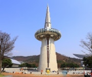 엑스포과학공원 한빛탑 ‘무료’ 개방