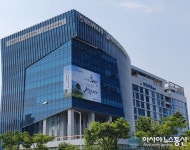 대전지방보훈청, ‘현충시설 입양사업’ 추진