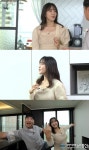 구해줘! 홈즈 박지윤·장동민, 동갑내기 79코디로 남양주&의정부 매물 찾는다!