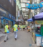 성산구 반송동주민자치회, ‘제1회 총회’ 앞두고 주민참여 독려 거리캠페인