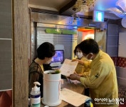 의창구, ‘사회적거리두기 2단계 격상’ 유흥시설 방역점검 나서