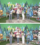 &#039;TV 동물농장&#039;, 슬픈 아리아로 설움을 승화시키는 ‘앵두’와 ‘고니’