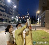 황규종 의창구청장, 환경미화과 직원들과 함께 악취발생사업장 주변 야간순찰