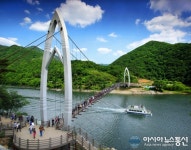 괴산군, 산막이옛길 새 동력 장착