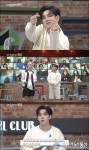 ‘애프터 스쿨 클럽’ 에이스 김병관, 공식 MC 대활약…활력소 역할 ‘톡톡’