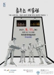Foto de resultados de búsqueda de Naver 5