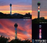 Foto de resultados de búsqueda de Naver 6