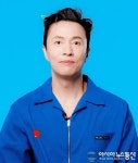 김정민 사과,  단독 콘서트 결국 취소...웃으며 만날 날 올 것