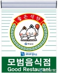 아시아뉴스통신
