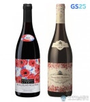 GS리테일, 세계적 유명 보졸레누보 2종 선봬