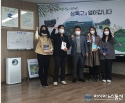 안산시 상록구청, 시보 해제 새내기 공직자 축하 간담회