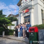 진해구, 신규공무원 대상 ‘탐방의 날’ 마무리