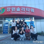 진해구, 신규공무원 대상 ‘탐방의 날’ 마무리
