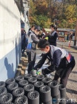 도공 대구경북본부, '사랑의 연탄나눔' 봉사활동