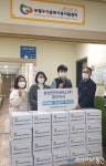부평구다문화가족지원센터, 삼성전자서비스 경인지사와 사랑의 김장김치 나눔 함께 해