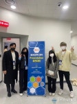 대전대 ‘혜화 아너스 아카데미’ 학생들, PT 경진대회 ‘최우수상’