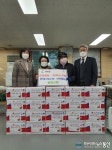 동암신협, 부평구 십정2동에 사랑의 김장김치 100상자 기탁