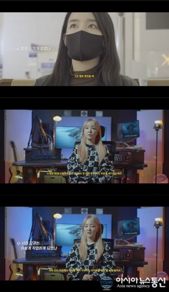 윤하, 제임스 슬럼프 탈출→사라 강 협업…‘END THEORY’ 탄생 과정