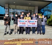 밀양로타리클럽·블루모터스, 부북면에 사랑의 성금 기탁
