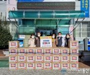 늘푸른요양병원, 진해구 태백동에 ‘사랑의 라면’ 기탁