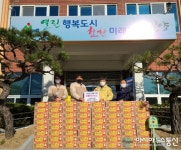 ㈜서원유통 탑마트 가곡점, 가곡동에 라면 150박스 기탁