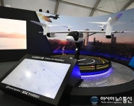 경북도, UAM팀 코리아 합류..미래 모빌리티 사업 가속화