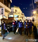 성산구 중앙동, 청소년 보호 야간순찰