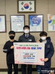 창원 한들초등학교, 의창구 봉림동에 ‘사랑의 성금’ 기탁