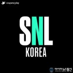 창녕 마늘·양파 월동 직후 관리 철저