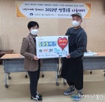 도봉구 쌍문2동 599버거 지역 아동 위해 매월 수제버거 정기 기부