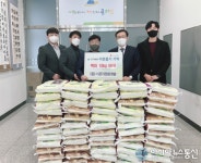 경기관광개발·준무역, 광주시 곤지암읍에 성품 전달