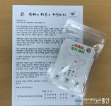 아시아뉴스통신