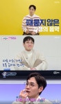 소상공인의 지킴이 '이강안 센터장'이 찾은 '충북괴산 오남매농장'