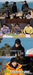 &quot;살려주세요!&quot;…&#039;안다행&#039; 에픽하이 타블로, 장어 손질하다 영혼 탈출