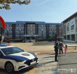 익산서 신동지구대, 개학철 어린이 교통안전활동 총력