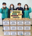 서대문구 홍은2동, &#039;사랑이 보글보글&#039; 사업 연중 추진