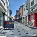 옥천군, ‘청춘먹자골목’ 조성으로 지역상권 기지개