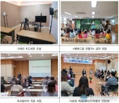 제천시립도서관, 충북도 시·군종합평가 우수