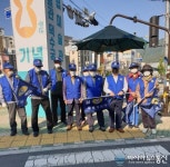 마산합포구 바르게살기오동동위원회, 기초질서 지키기 교통캠페인 실시