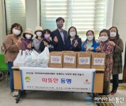 부평구 산곡2동 지역사회보장협, 어버이날 맞이 삼계탕 및 선물세트 전달